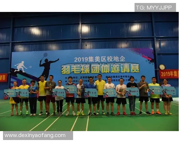 上海羽毛球队在邀请赛中的耐力表现分析与启示