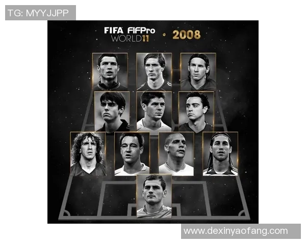 西班牙本土足球明星阵容全面解析及其在国际赛场的表现与成就